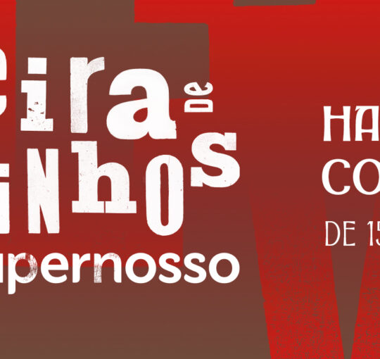 Feira de vinhos Supernosso